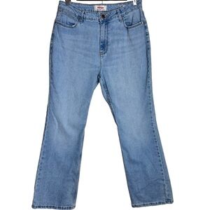 Wrangler High Rise Bold Boot Sky Blue Denim Jeans Work Outdoors Western